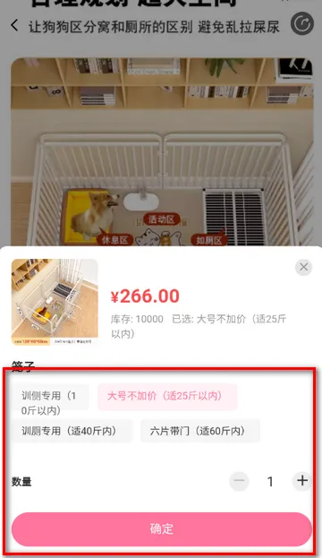 宠链宠物2026官方正版 宠链宠物2026官方正版