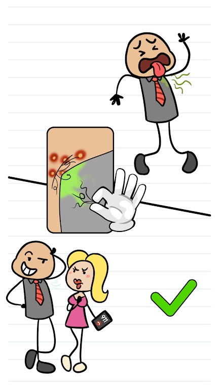 ����ң����ֵ�����(����ѵ����Ϸ)v1.3.0 ��׿���ͼ2