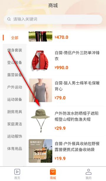 ������ý�尲׿���ֻ���