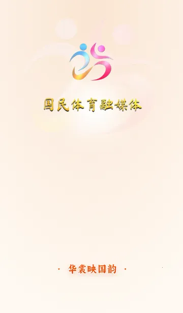 ������ý�尲׿���ֻ���v1.0.5 �ٷ������ͼ0