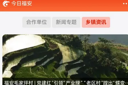 ���ո���2026�ٷ����°汾