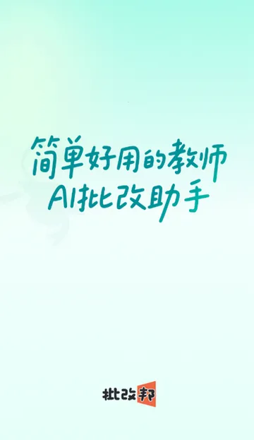 ���İ�(�������Ĺ���)v2.2.20 ��׿���ͼ3