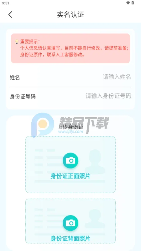 ����AI2026�ٷ�����