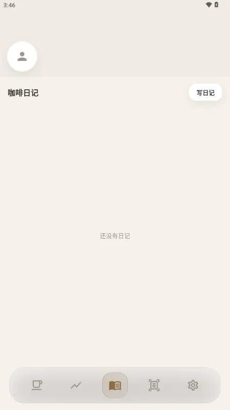 ���ǰ�׿���ֻ���v1.1.0 ��׿���ͼ2