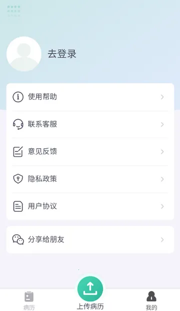 ��������(������������)v1.0 ��Ѱ��ͼ3