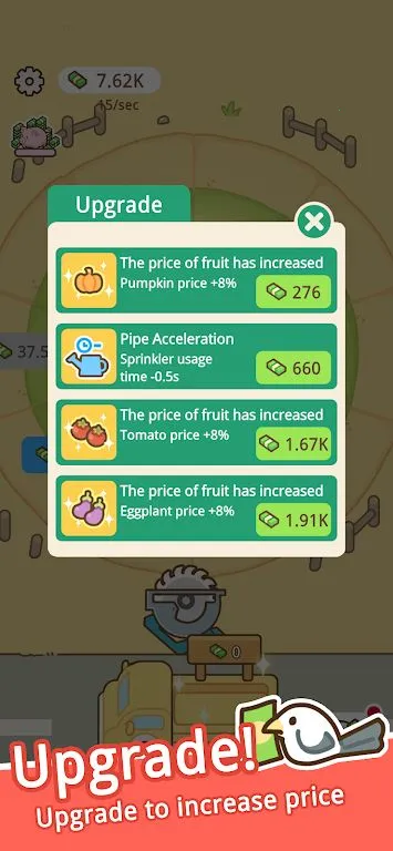 ����ũ��2026�ٷ�����v1.2.2.0 ��׿���ͼ0