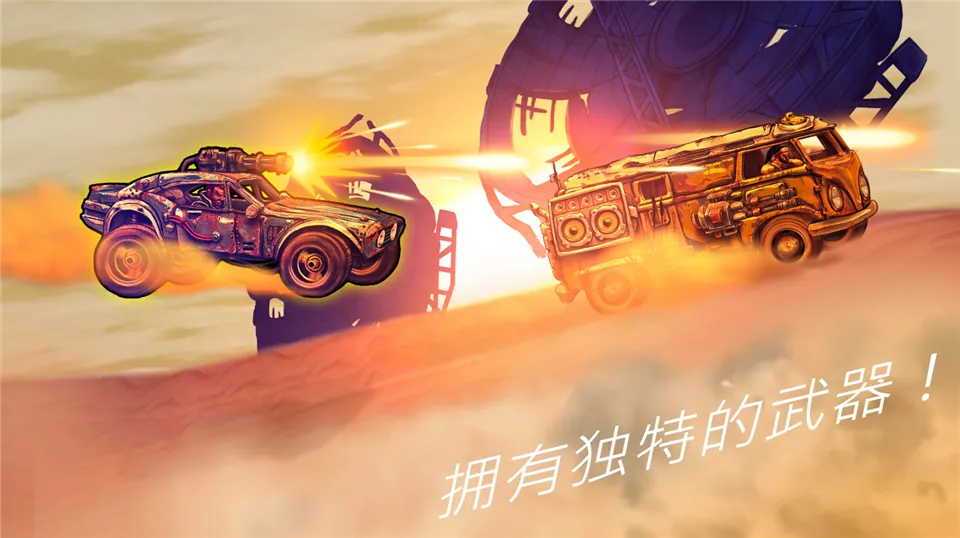 ��·��ʿ1(��Ұ����ս����Ϸ)v1.7.3 ��׿���ͼ3