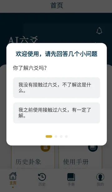 AI��س����