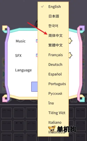 缤纷女孩全解锁版最新无广告下载 缤纷女孩全解锁版最新无广告下载