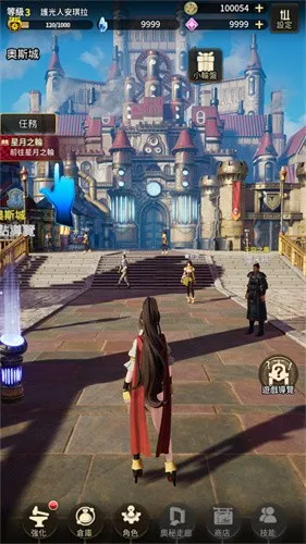 �ƻ���˵�ƽ��v1.2.1 ��Ѱ��ͼ3