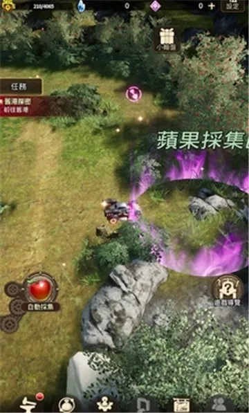 �ƻ���˵�ƽ��v1.2.1 ��Ѱ��ͼ2