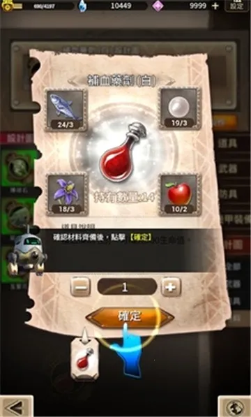 �ƻ���˵�ƽ��v1.2.1 ��Ѱ��ͼ0