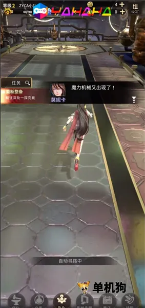 �ƻ���˵�ƽ��