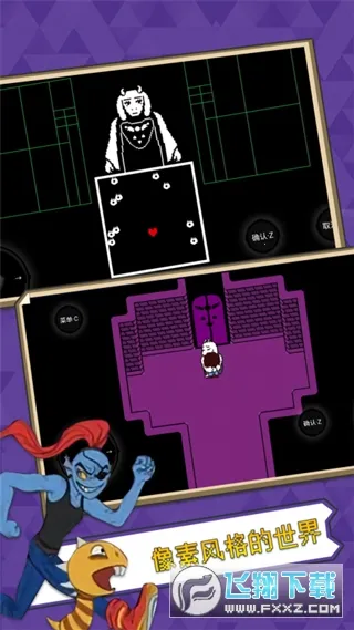 ��˵֮�����İ��������v2.0.0 �ٷ������ͼ2