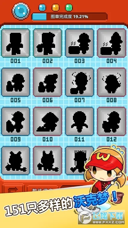 �ֿ����ƽ��v1.0.50 �ٷ������ͼ0