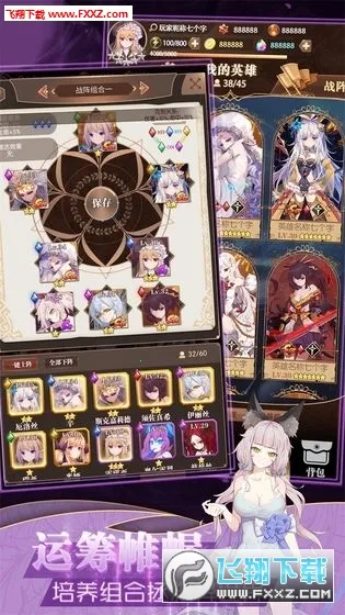 ���׿��������ڹ��ƽ��v1.0.18 �ֻ����ͼ0