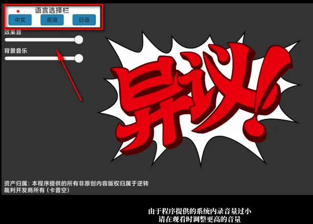 ��������2026���°汾