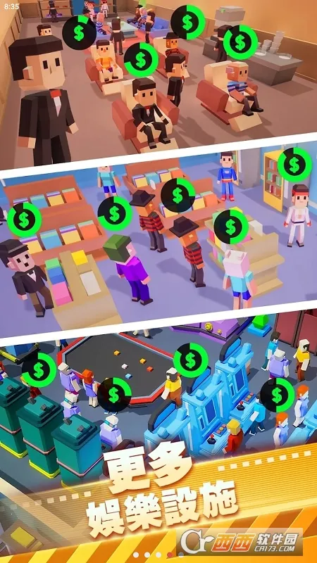 ��ӰԺ������޽��v1.00.65 �ٷ������ͼ0