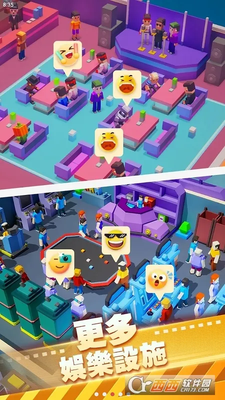 ��ӰԺ������޽��v1.00.65 �ٷ������ͼ3