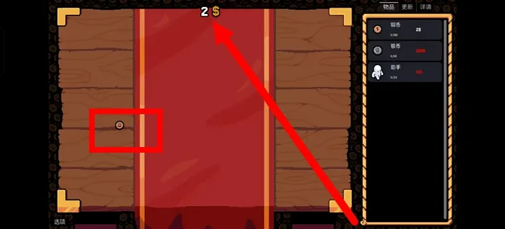 ����Ӳ�����ò˵�v0.3.0 ��Ѱ��ͼ3