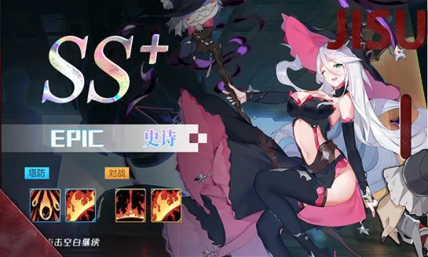 ����Ů����2026�ٷ����°汾v0.6.3 �ٷ������ͼ0