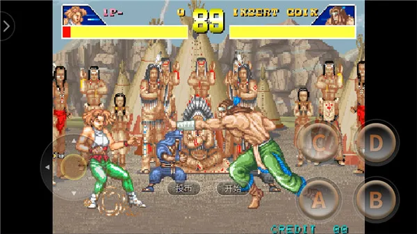 �ֻ���Ѫ��һ����м򻯰氲׿���ֻ���v2021.03.10.10 �ֻ����ͼ2