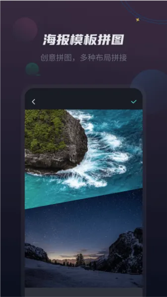 vlog视频剪辑(视频剪辑软件) vlog视频剪辑(视频剪辑软件)