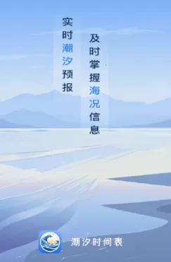 ��ϫʱ���2026�ٷ�����