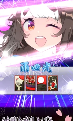 ������ս�����Ｏ���շ�������Ѽ�����(������ս��Ϸ)v3.15.1 ��Ѱ��ͼ0