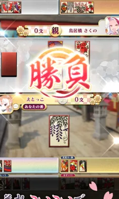 ������ս�����Ｏ���շ�������Ѽ�����(������ս��Ϸ)v3.15.1 ��Ѱ��ͼ3