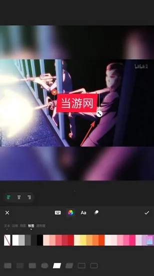 inshort视频剪辑2026官方正版 inshort视频剪辑2026官方正版