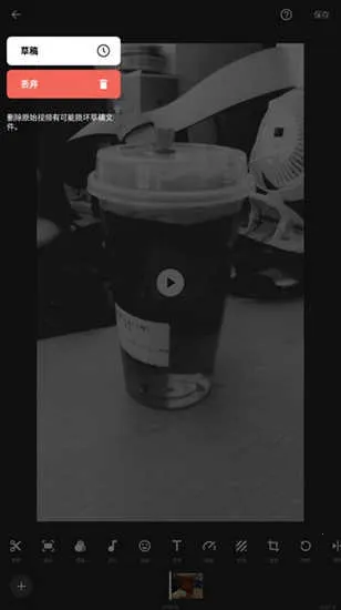 inshort��Ƶ����2026�ٷ�����v1.700.2309.yingYongBao �ֻ����ͼ2