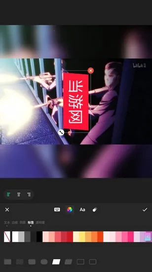 inshort视频剪辑2026官方正版 inshort视频剪辑2026官方正版