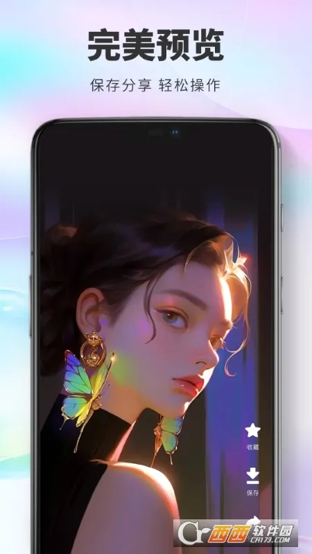 桌面猫(手机桌面美化) 桌面猫(手机桌面美化)