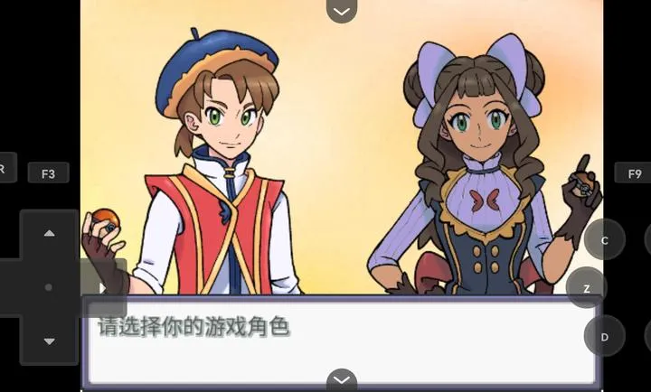 ������Z������(������ͬ����Ϸ)v26 ��Ѱ��ͼ2