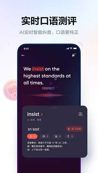 �����е��ʵ��⸶�Ѱ�2026���ذ�װv5.5.0 �ٷ������ͼ0