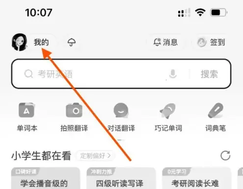 �����е��ʵ��⸶�Ѱ�2026���ذ�װ