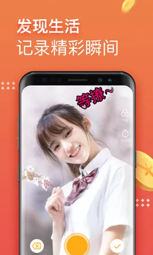 �ڱ���Ƶ�����ֻ���v1.7.12 �ٷ������ͼ1