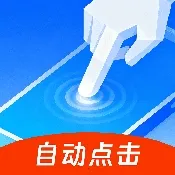 ����������(�Զ����㹤��)