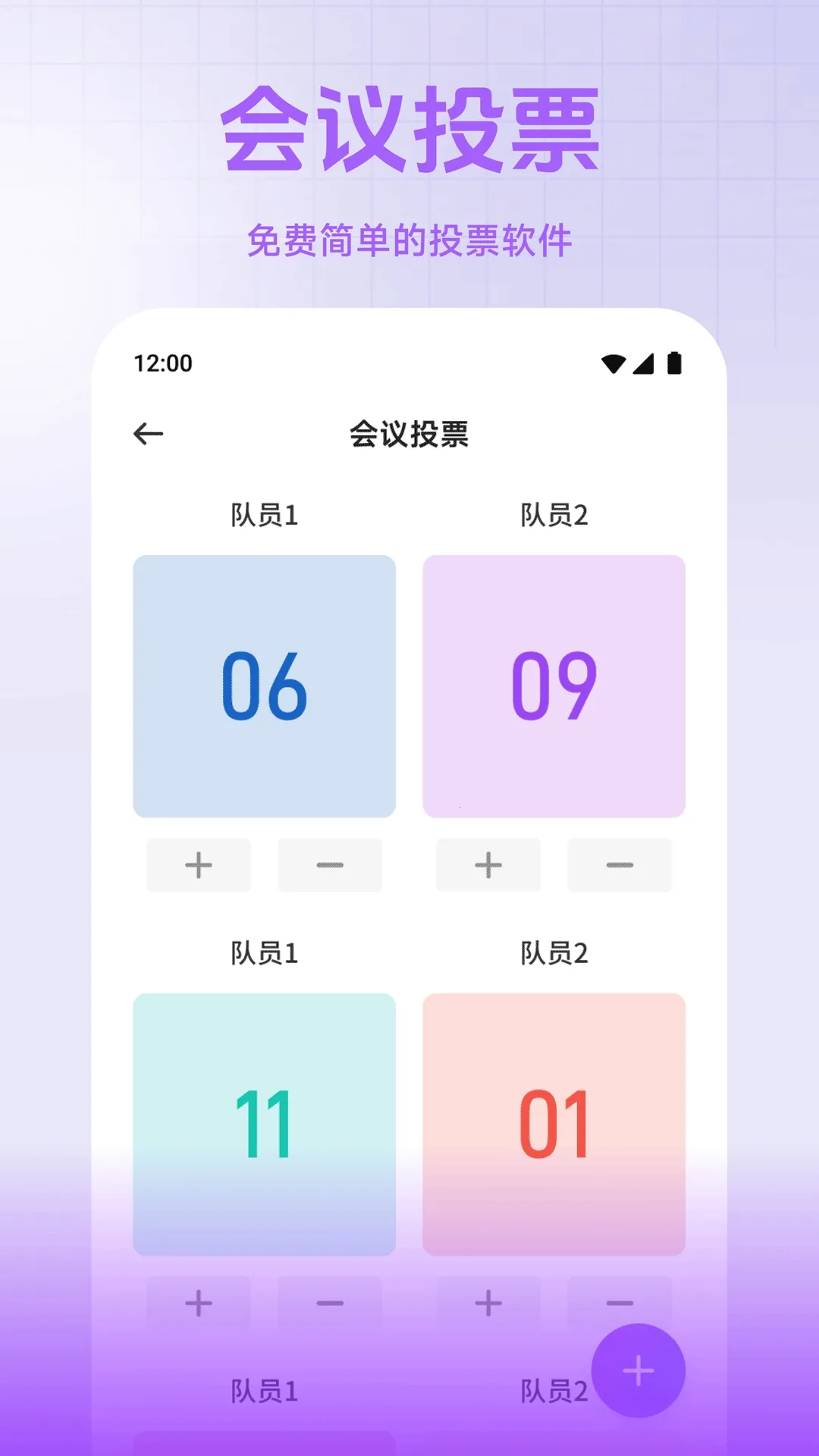 С��è����2026�ٷ�����v1.2 ��Ѱ��ͼ2