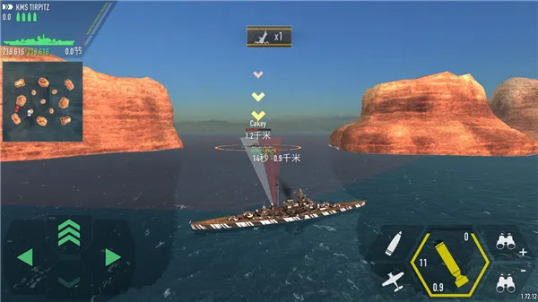 ս������1.73.11�ƽ��