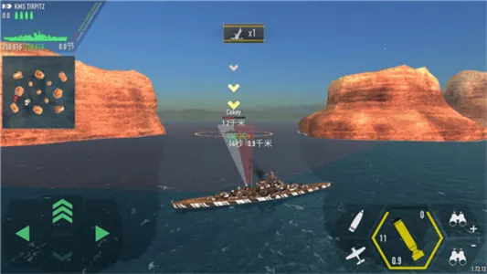 ս������FM�˵��޸���v1.73.11 ��Ѱ��ͼ0