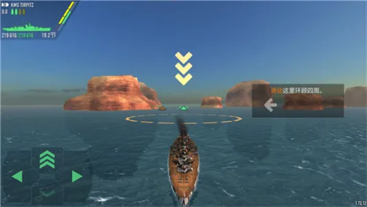 ս������FM�˵��޸���v1.73.11 ��Ѱ��ͼ1