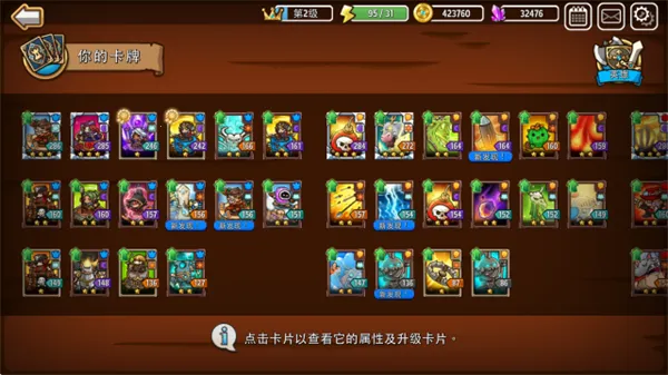 �����������������Դ��