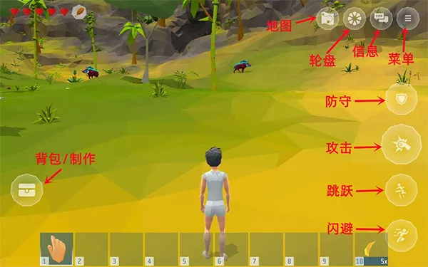 生存之日汉化版下载 生存之日汉化版下载