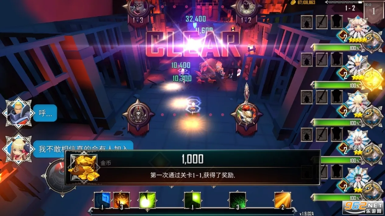 ���³����������ƽ��v.1.8.304 ��Ѱ��ͼ3