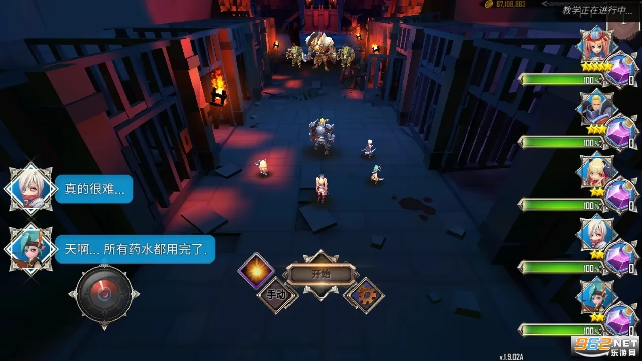 ���³����������ƽ��v.1.8.304 ��Ѱ��ͼ1