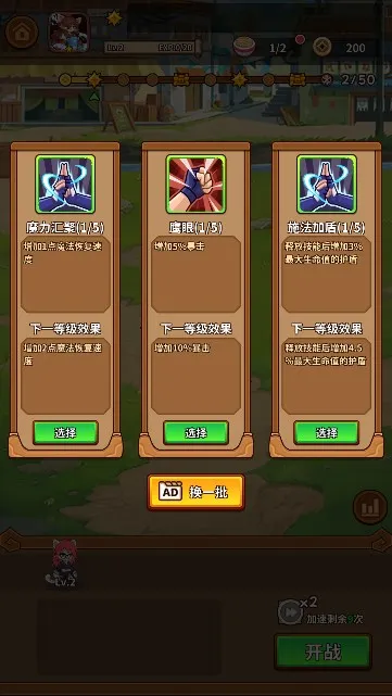 ��������������˼v1.3.5 �ٷ������ͼ0