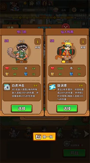 ��������������˼