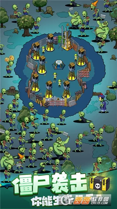 ����21������v1.1.5 ��׿���ͼ0